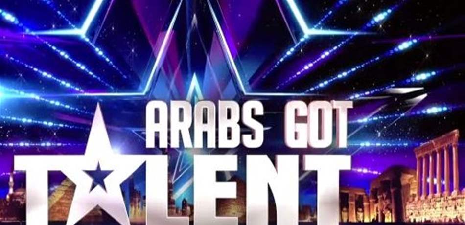 Arabs Got Talent يطيح بـ"ذا فويس" و"أراب أيدول"
