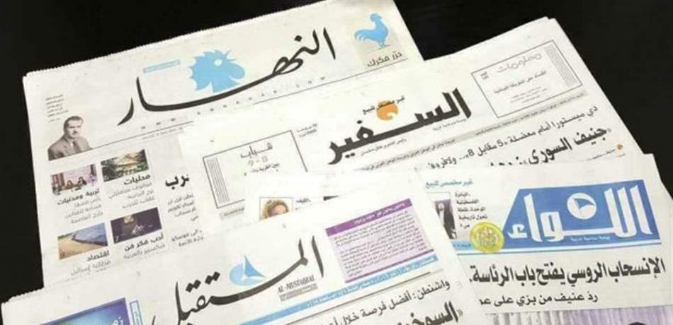 لا صُحف يوم الخميس.. عطلة للصحافيين 