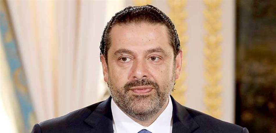 هكذا علق الحريري على قرار تسمية شارع باسم مصطفى بدر الدين