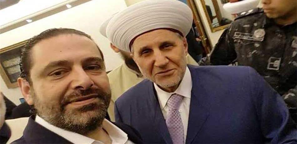 هل تستأهل سنة من التمديد للمفتي الشعار كل هذه الشرذمة؟