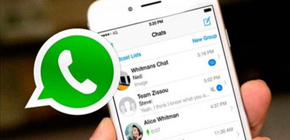 هل يودّع مستخدمو هذه الأجهزة "واتساب"؟ 