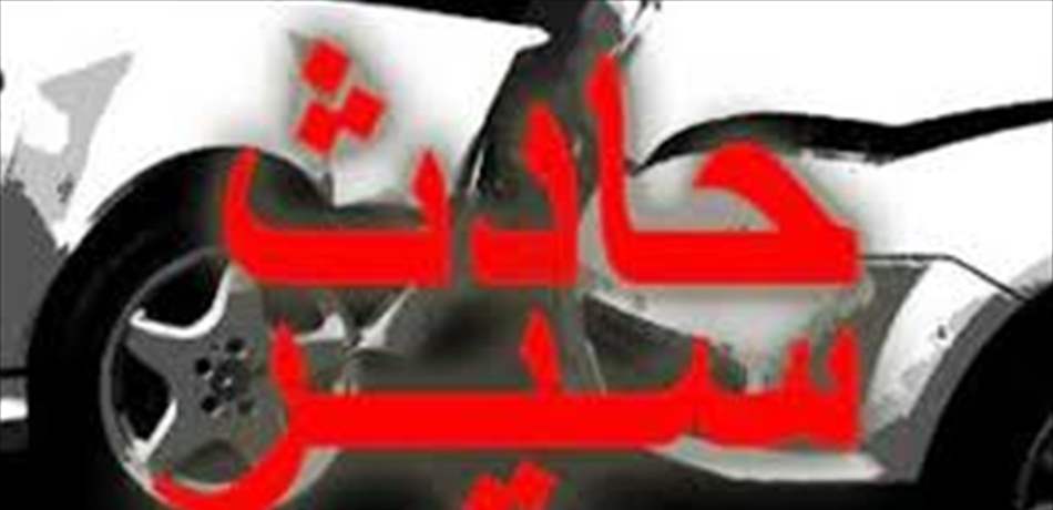 جريحة بإنقلاب سيارتها على طريق عام النبعة برج حمود