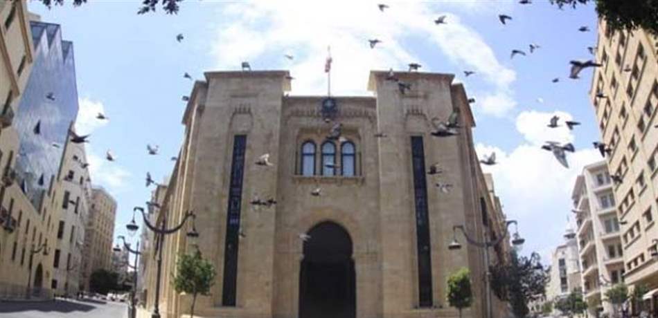 الإنقلاب على الطائف: تشريع بلا حكومة وتعايش مع المأزق