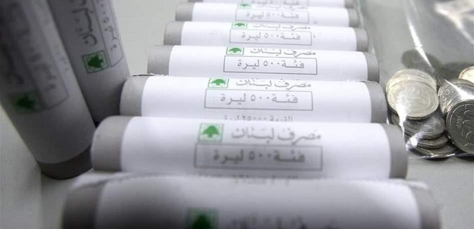 هل يتكرر سيناريو اليونان في لبنان؟