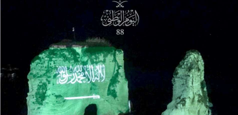 السعودية.. وصناعة المستقبل