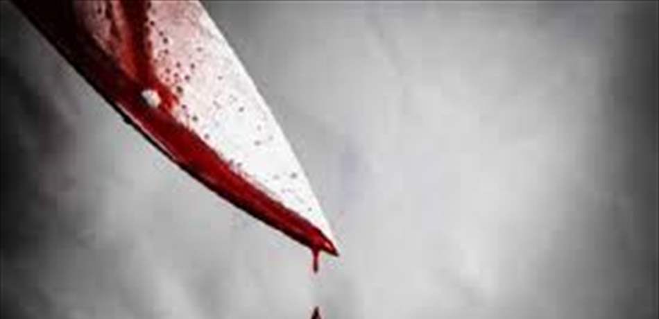 تلاسن فـ"نطحة" فطعنة سكين!