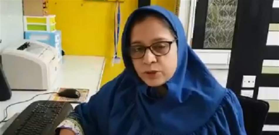 إعلان يروّج لختان الاناث عبر "تويتر".. الرأي العام يستنفر والموقع "يحذف" 