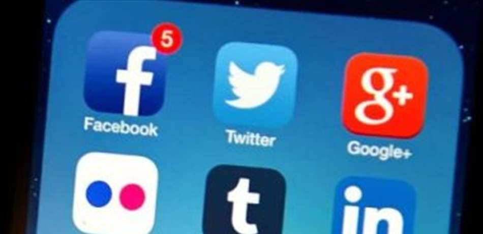 بريطانيا تعمل على معاقبة مواقع التواصل