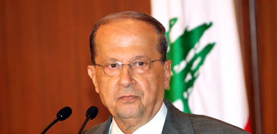 عون يلقي كلمة لبنان الأربعاء في نيويورك