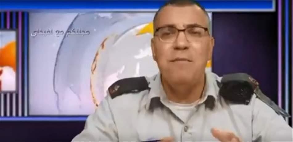 بعد الهجوم.. ادرعي: نصرالله يختبئ وراء هذه الصحافية (فيديو)