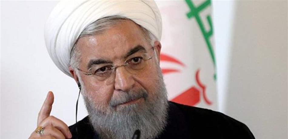 روحاني: أميركا تسعى لإثارة انعدم الأمن في إيران لكنها لن تفلح