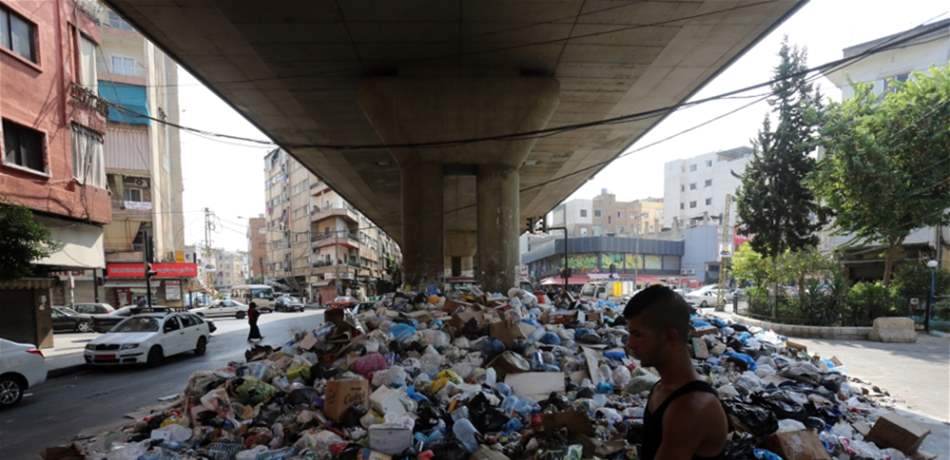 هل يردّ مجلس النواب قانون النفايات اليوم؟