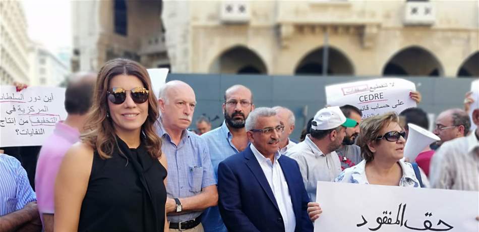 4 اعتصامات في رياض الصلح بشأن النفايات والمخطوفين وحقوق الأساتذة