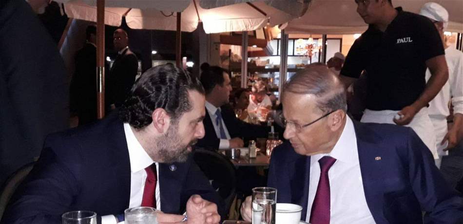 لقاءات سرية بين عون والحريري وباسيل!