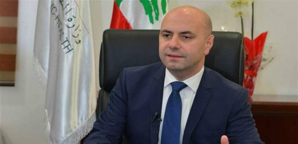 حاصباني: لبنان الأول من حيث الخدمات الطبية في المنطقة كلها