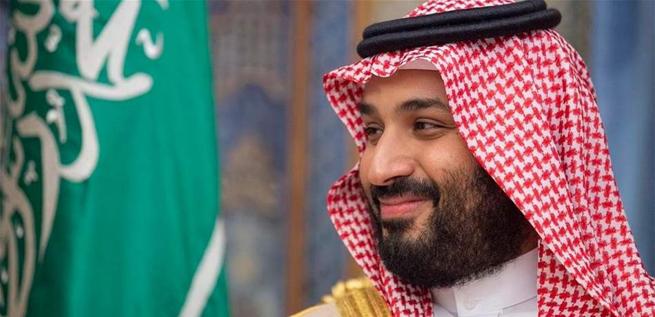 في زيارة رسمية.. محمد بن سلمان يصل الى الكويت