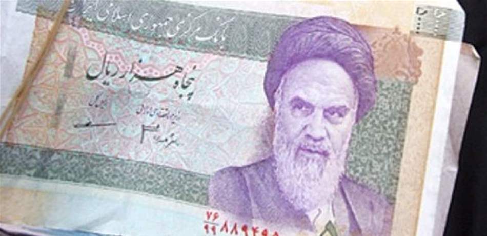 إيران تلجأ للبنك المركزي لحماية الريال