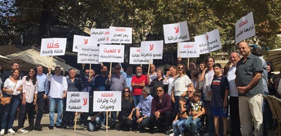 اعتصام وسط ميدان اهدن: لا لموقف السيارات تحت الكنيسة