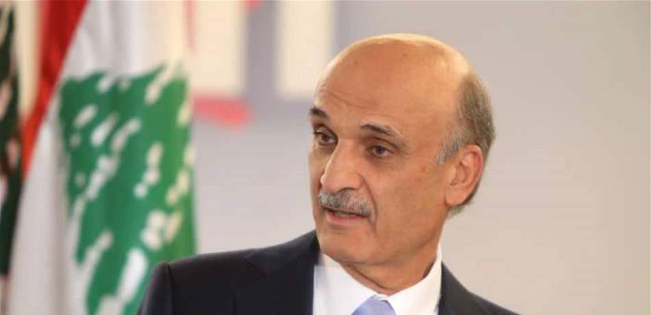كان بدّا تهدئة