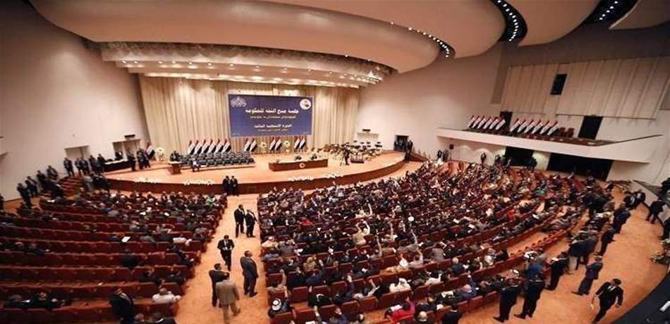 مجلس النواب العراقي يرفع جلسة اختيار رئيس الجمهورية للثلاثاء