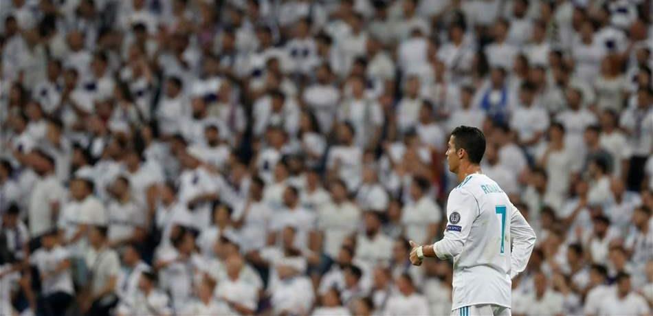 جماهير الريال تفتقد رونالدو وتغنّي له في الديربي! (فيديو)