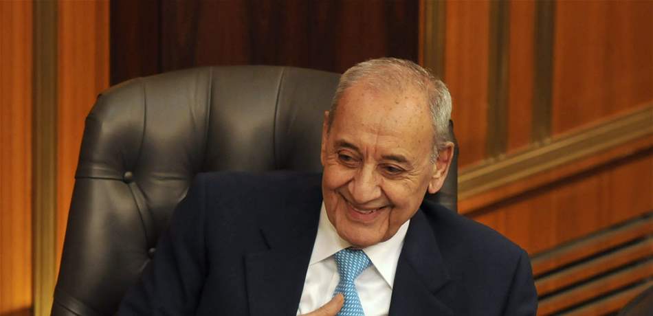 بري لباسيل: برافو عليك