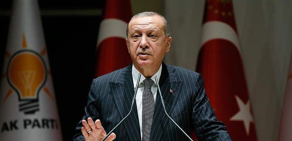 أردوغان: سنخلص اقتصاد تركيا من "محور الشر الثلاثي"