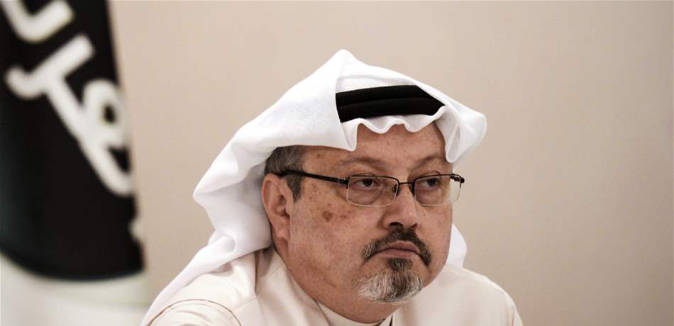 معلومات جديدة حول مصير الصحافي السعودي جمال خاشقجي