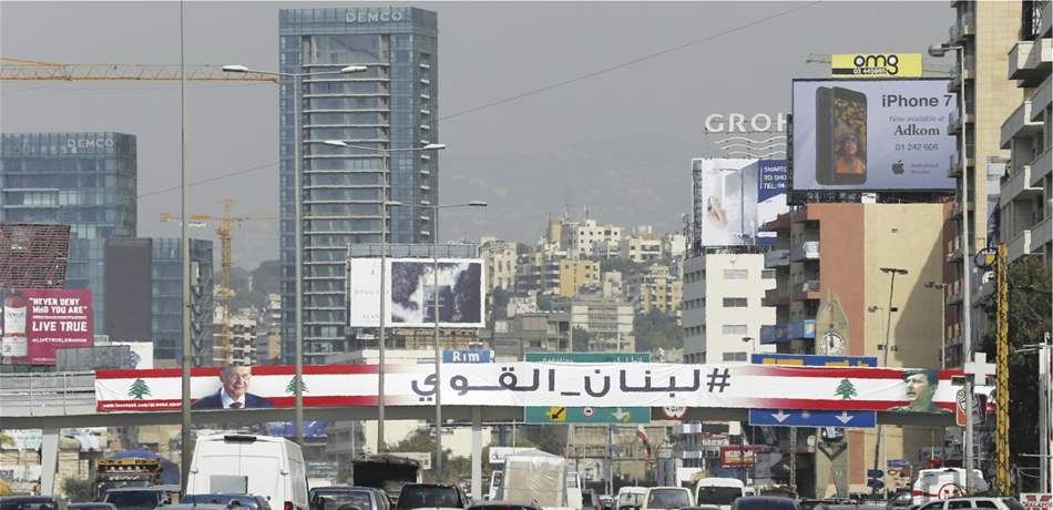 إقتصاد لبنان مهدّد.. تذكّروا يوم كان الدولار بـ2800 ليرة وتعلموا من التاريخ!