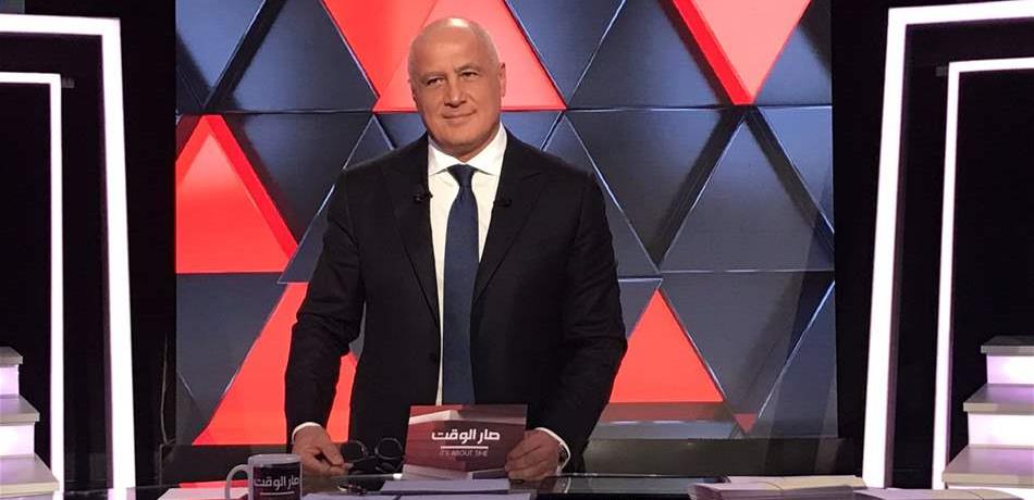 بعد غياب: مارسيل غانم يطلق برنامجه "صار الوقت".. هكذا افتتح الحلقة الأولى (فيديو)