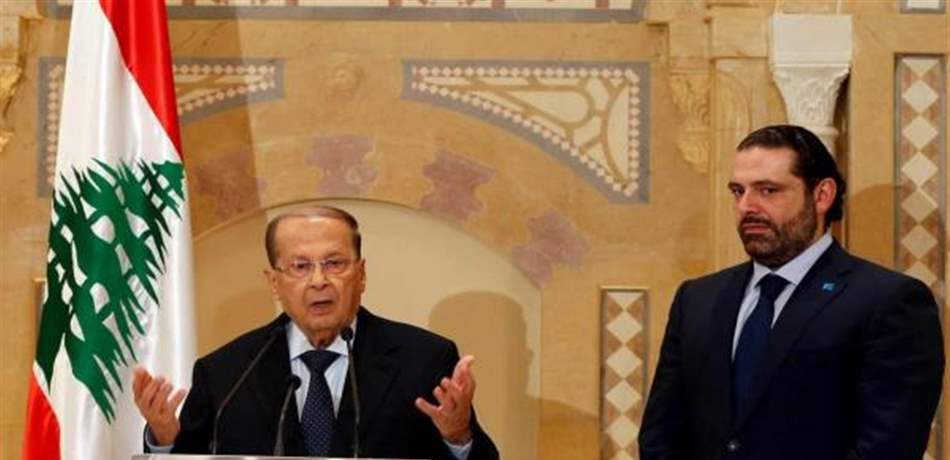عون يريد إنهاء أزمة التأليف قبل الذكرى الثانية لانتخابه.. الحكومة قبل 31 تشرين الأول؟