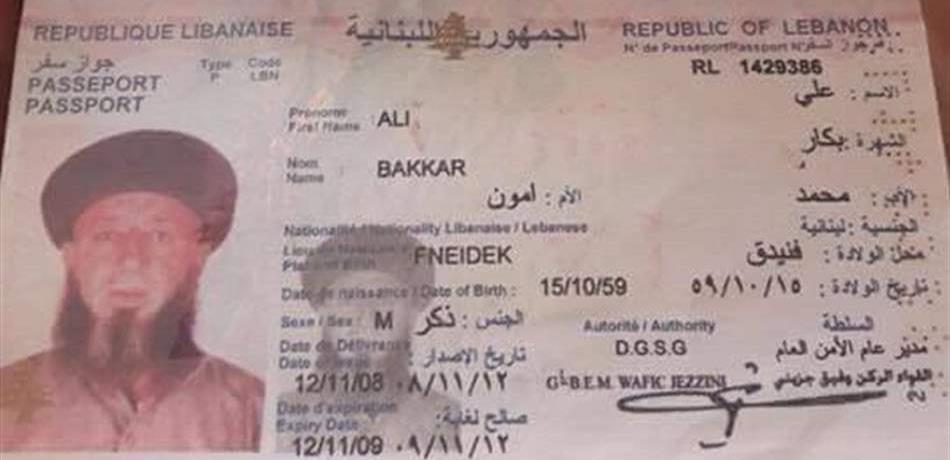"مُشعوِذٌ" في عكار يخلق الخلافات الزوجية.. وهذا ما ضبط في منزله! (صور) 
