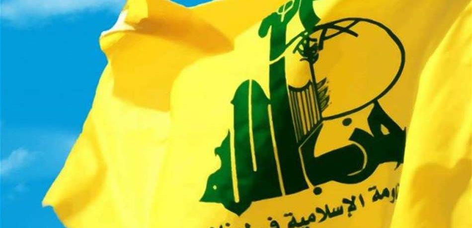 "حزب الله": هناك اتفاق بين الحزب وبري والحريري وعون على "الصحة"