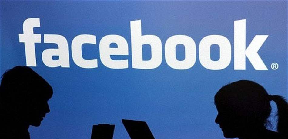 فيسبوك قد تدفع لك 7800 دولار