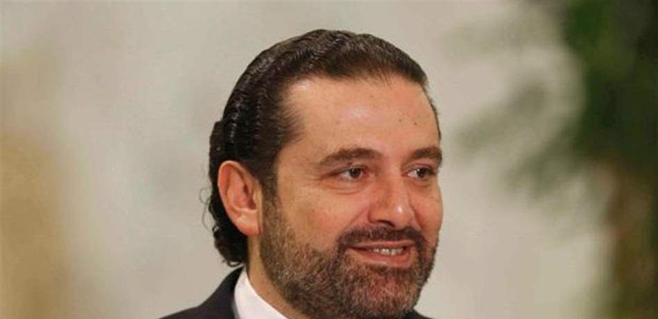  الحريري اتصل بالرئيس العراقي مهنئا بانتخابه
