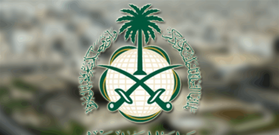 رسمياً.. السعودية تنفي أنباء طرد السفير التركي بسبب "أزمة خاشقجي"