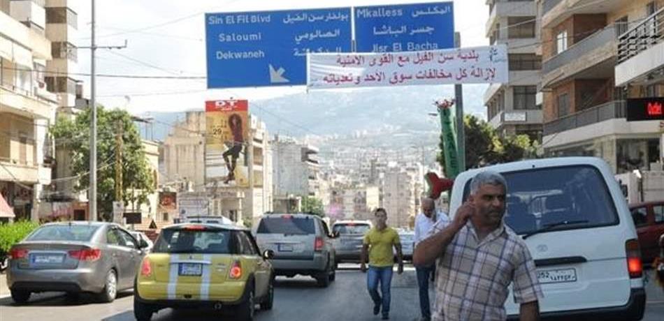 عُثر عليه جثة داخل سيارته في سن الفيل.. ابن الـ 33 قُتل طعناً (صور)