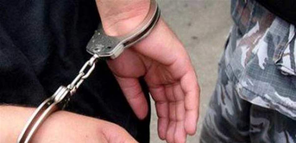 في كوسبا.. "قوى الأمن" توقف سارقين وتعيد المضبوطات لأصحابها
