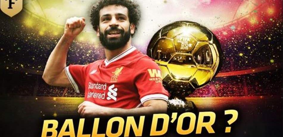 هل يتوّج صلاح موسمه الاستثنائي بالكرة الذهبية؟!