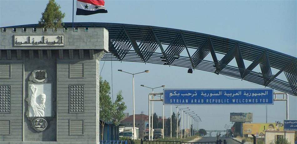 السلطات السورية توقف شقيقَيْن من طرابلس.. والقوى الأمنية تتسلّمهما!