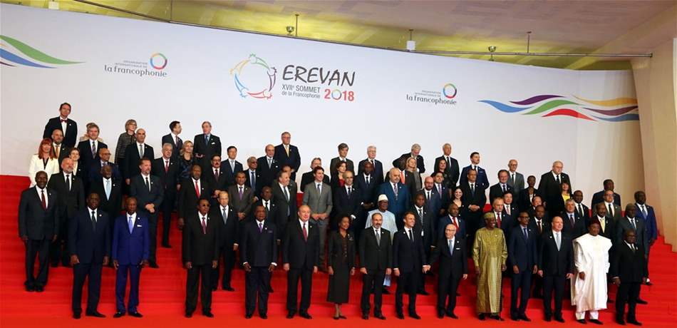 هذا ما قاله عون بافتتاح القمة الفرنكوفونية في يريفان..