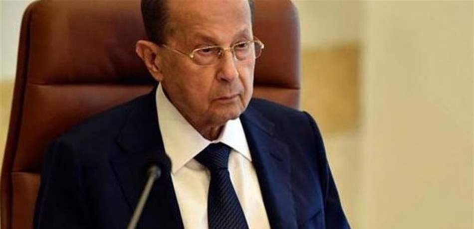 انتخاب عون نائباً لرئيس القمة الفرانكوفونية