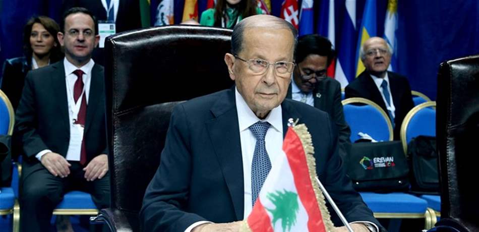 فتح مكتب منظمة الفرانكوفونية ببيروت في 2020