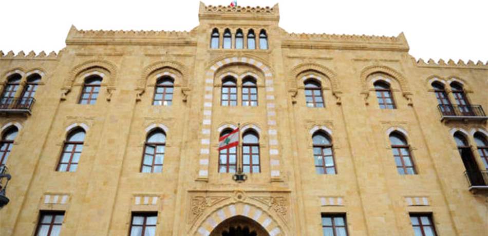 الأنظار ستتجه إلى بعبدا و"بيت الوسط"... لهذا السبب