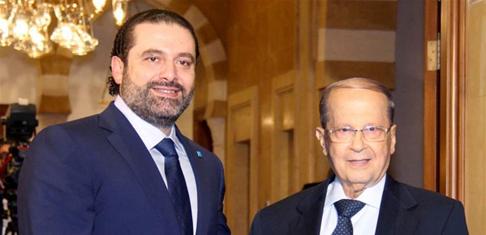 هل يقدم الحريري تشكيلته لعون اليوم؟