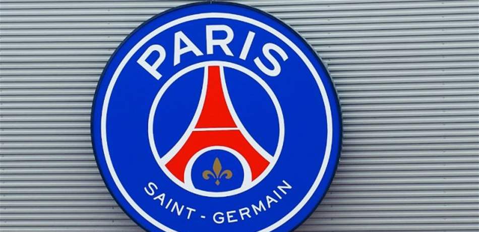 PSG أمام القضاء الفرنسي بتهمة التلاعب بنتيجة مباراته الأخيرة