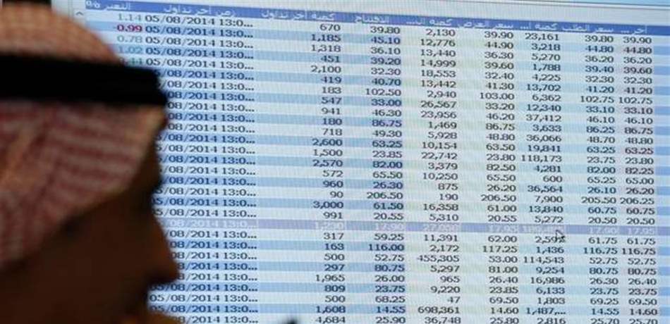 مؤشر البورصة السعودية يهبط 5,6% ويخسر مكتسبات عام 2018
