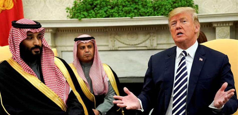 بعد ساعات من تهديدات ترامب.. أول ردّ رسمي قوي من السعودية!
