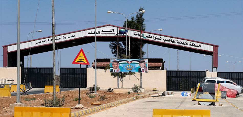 بعد ثلاث سنوات.. إعادة فتح معبر جابر نصيب الحدودي