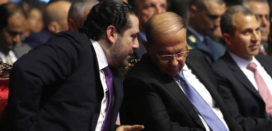 عون "أثلج" صدر الحريري.. هل الرهان على لقائهما في محله؟